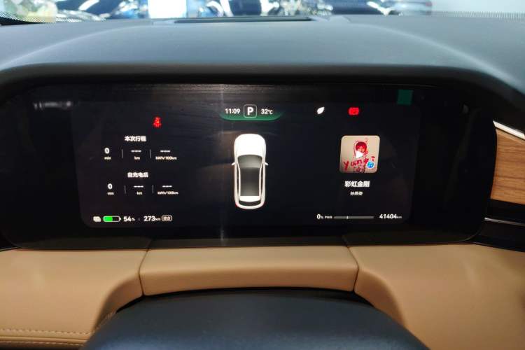 Used Hima AITO M5 2022 Pure Electric Rear-Drive Standard Edition
