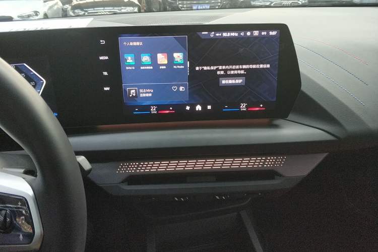 Used BMW 2 Series 2025 225L M Sport Night Edition Package
