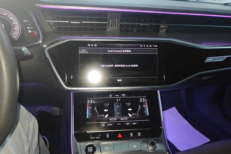 Used Audi A6L 2023 40 TFSI Luxury Dynamic Model
