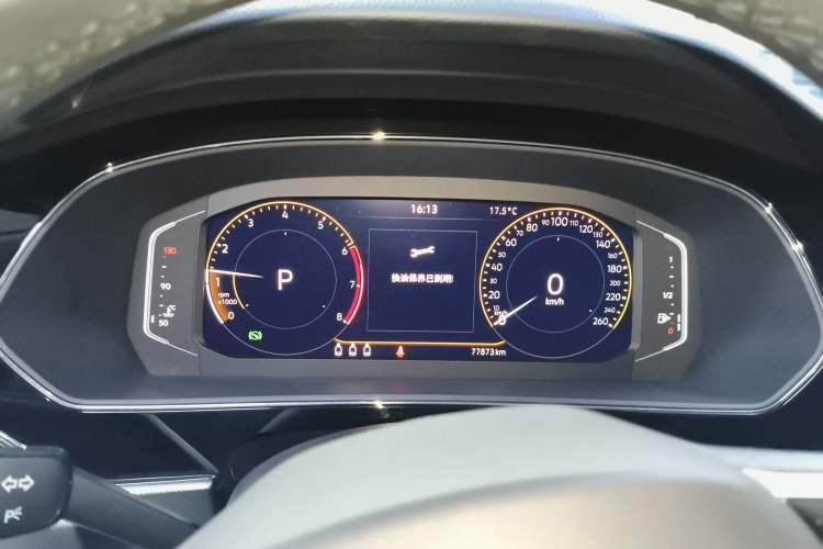 Used Volkswagen Passat 2023 330TSI Starry Elite Edition