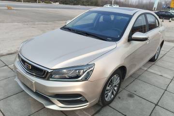 Used Geely Auto Emgrand 2018 1.5L CVT Upward Connect Edition