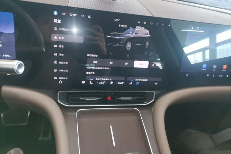 Used Hima AITO M9 2025 Extended-Range Ultra Version 52 kWh 5-Seater Edition