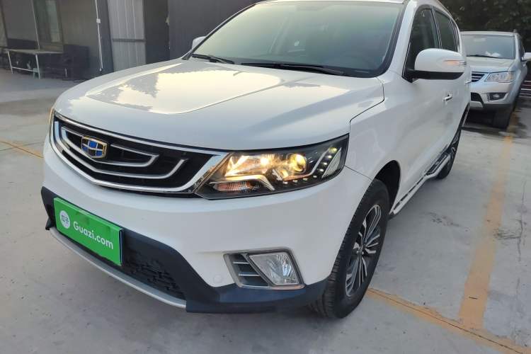 Used Geely Auto Vision X6 2016 1.8L Manual Luxury Edition