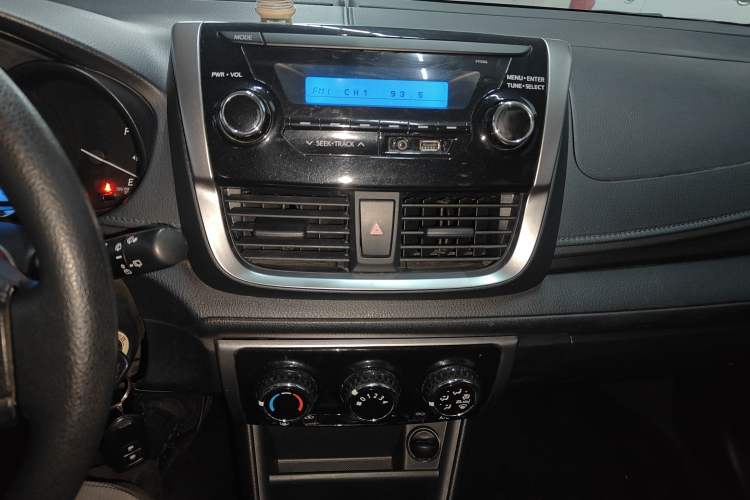 Used Toyota YARiS L 2016 Revised 1.5E CVT Charming Edition
