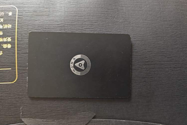 Used Hima Stelato S9 2025 Extended-Range Ultra
