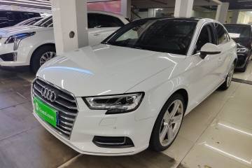 Used Audi A3 2020 Limousine 35 TFSI Style Edition China VI Emission Standard