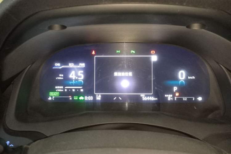 Used Toyota Camry 2021 Dual-Motor 2.5HG Luxury Edition
