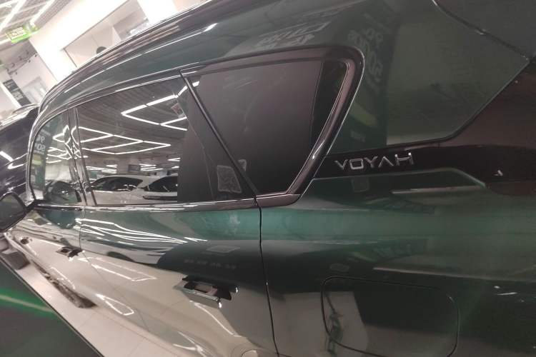 Used VOYAH FREE 2025 318 259 km All-Wheel-Drive Exploration Edition
