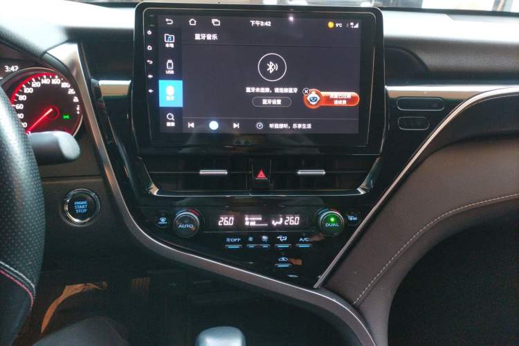 Used Toyota Camry 2021 2.0S FENGSHANG Edition
