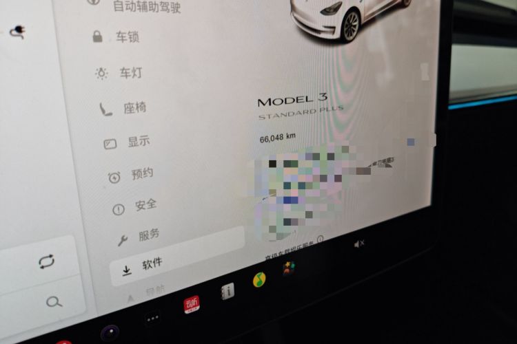 Used Tesla Model 3 2021 Revised Version Standard Range Rear-Wheel Drive Upgraded Edition 3D1
