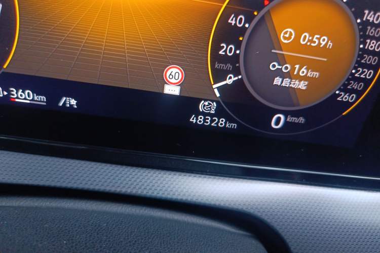 Used Volkswagen Lamando 2022 Lavida L 280TSI DSG Cool & Spicy Edition
