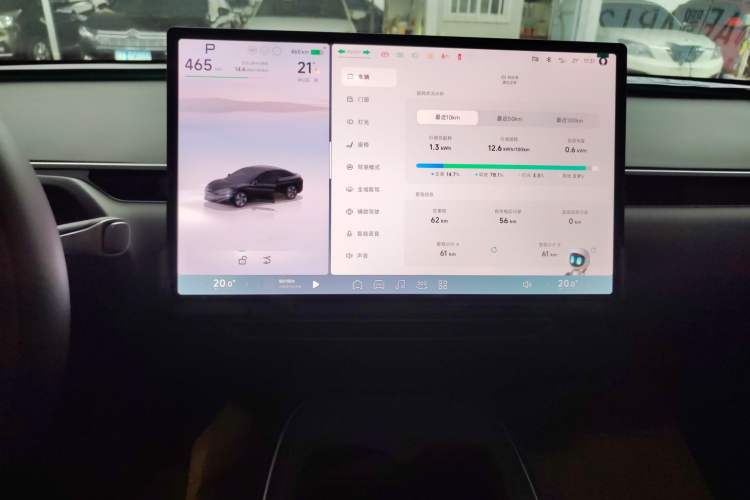 Used XPeng MONA M03 2025 620 Ultra-Long Range Plus
