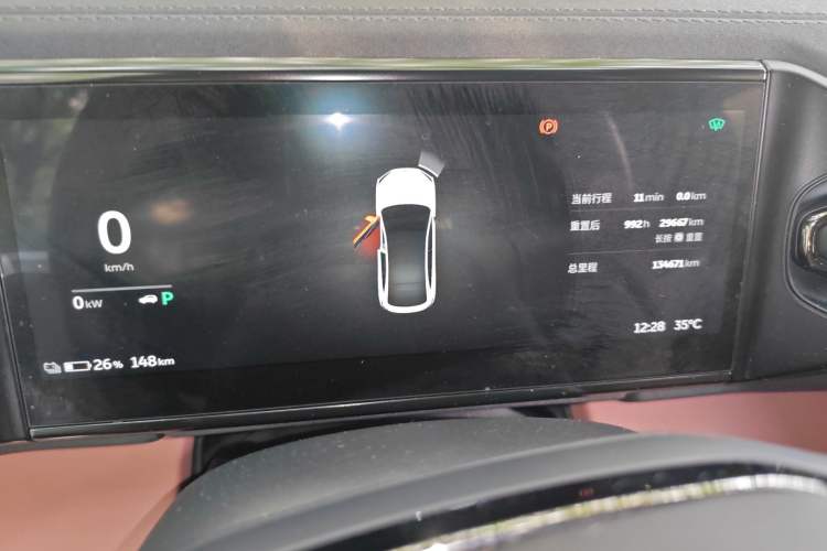 Used Nio EC6 2020 615 km Signature Edition
