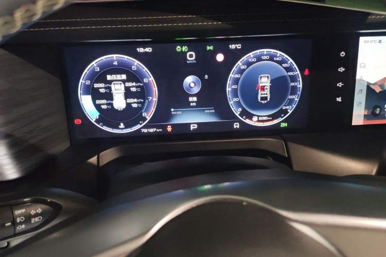 Used Tank 300 2023 2.0T Iron Rider 02