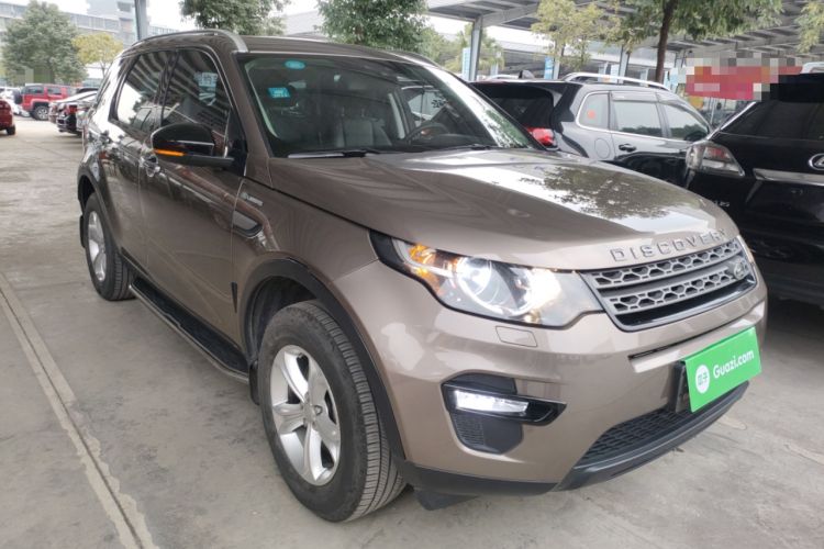 Used Land Rover Discovery Sport 2016 2.0T S
