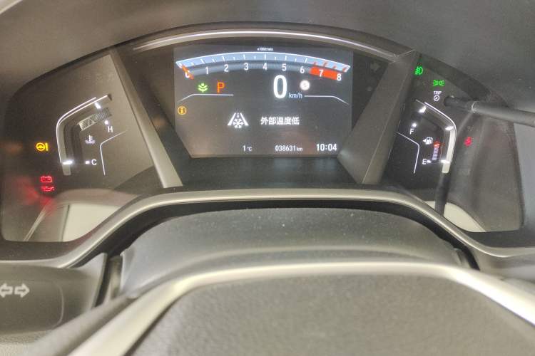 Used Honda CR-V 2021 240TURBO CVT Two-Wheel Drive Urban Edition
