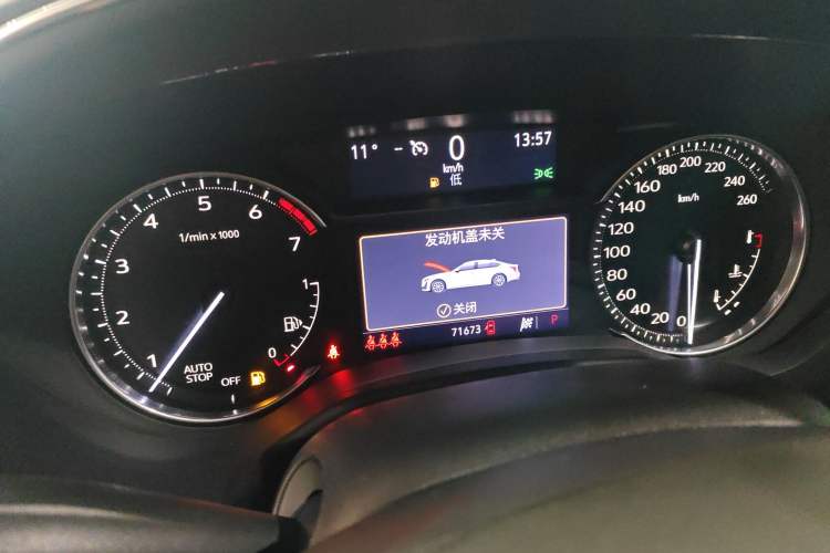 Used Cadillac CT5 2020 Revised Version 28T Luxury Edition
