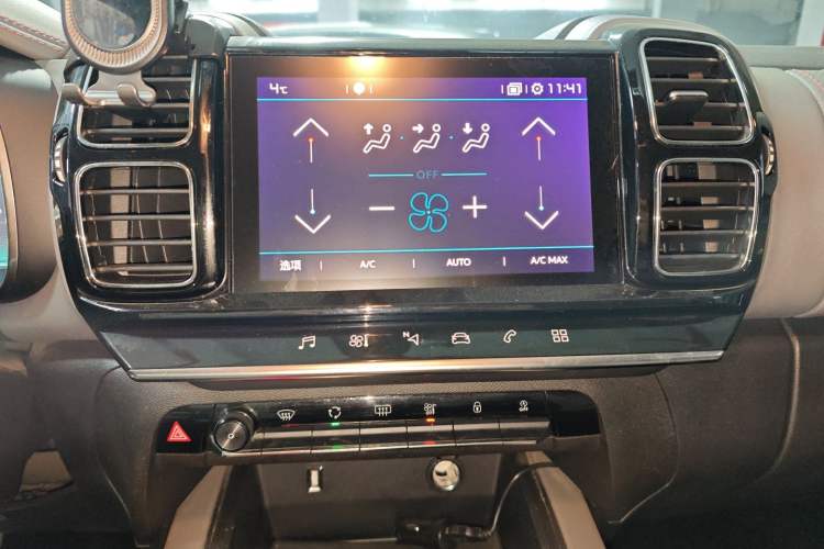 Used Citroen C5 AIRCROSS 2017 350THP Fashion Edition