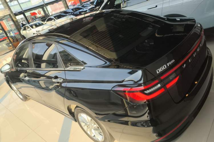 Used Venucia D60 2023 PLUS 1.6L XL CVT Yue Ling Edition