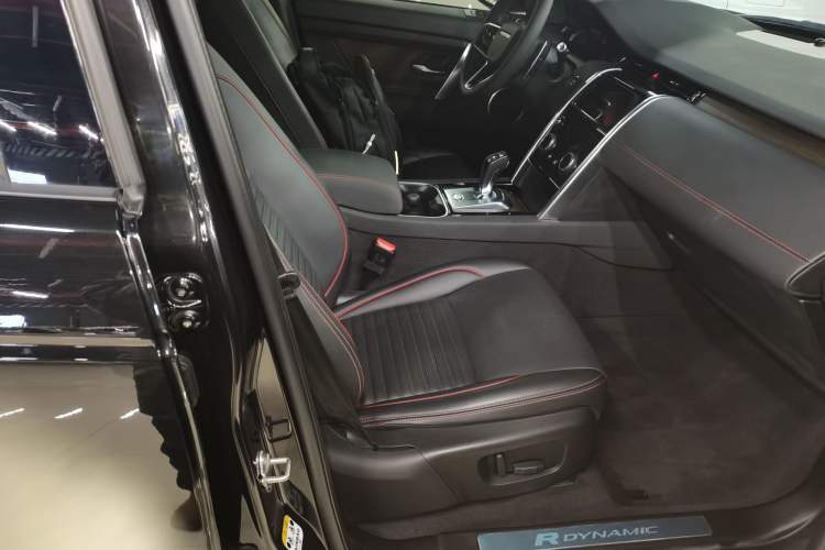 Used Land Rover Discovery Sport 2022 Revised Version 249 PS R-Dynamic S Performance Edition 5 Seats