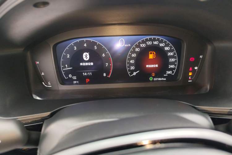 Used Honda Civic 2022 240TURBO CVT Dynamic Edition
