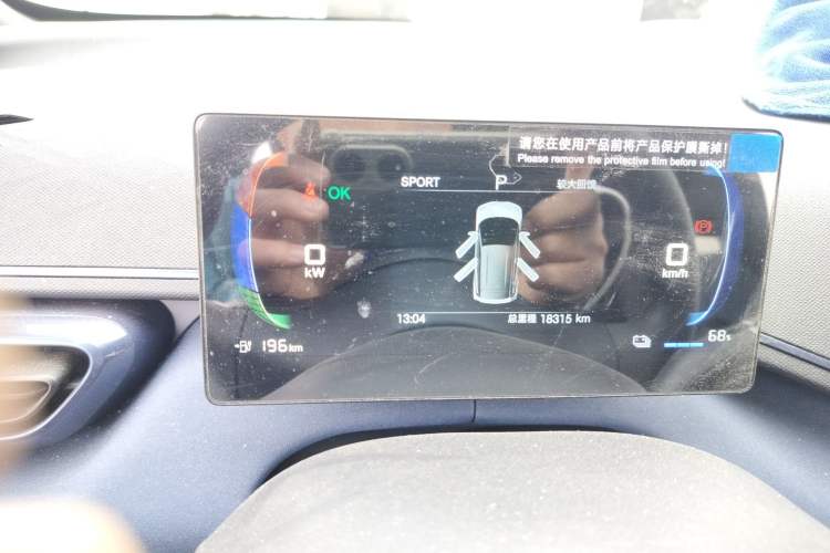 Used BYD Seagull 2024 Honor Edition 305km Dynamic Version
