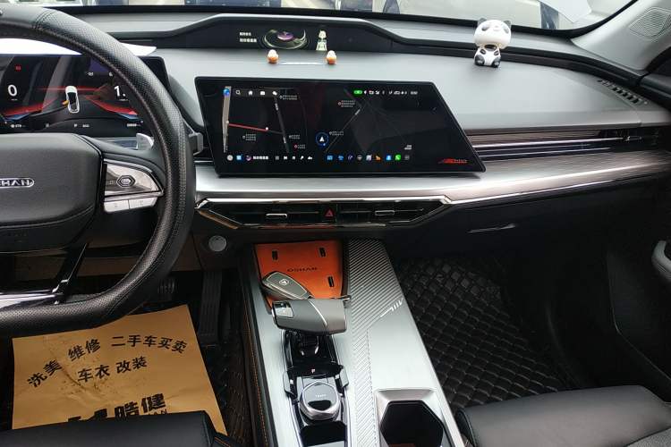 Used Oshan Z6 2023 Blue Whale 1.5T DCT Smart Edition
