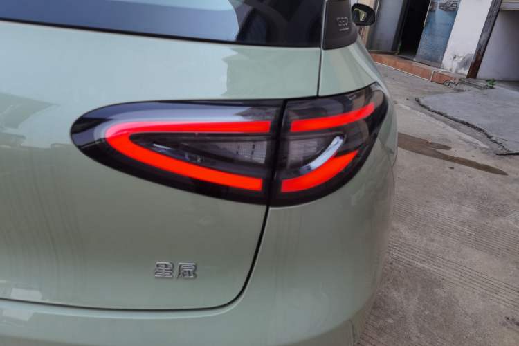 Used  Geome 2025 310km Youth Edition
