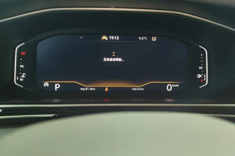 Used Volkswagen Tiguan L 2024 330TSI Automatic Two-Wheel Drive Smart Edition
