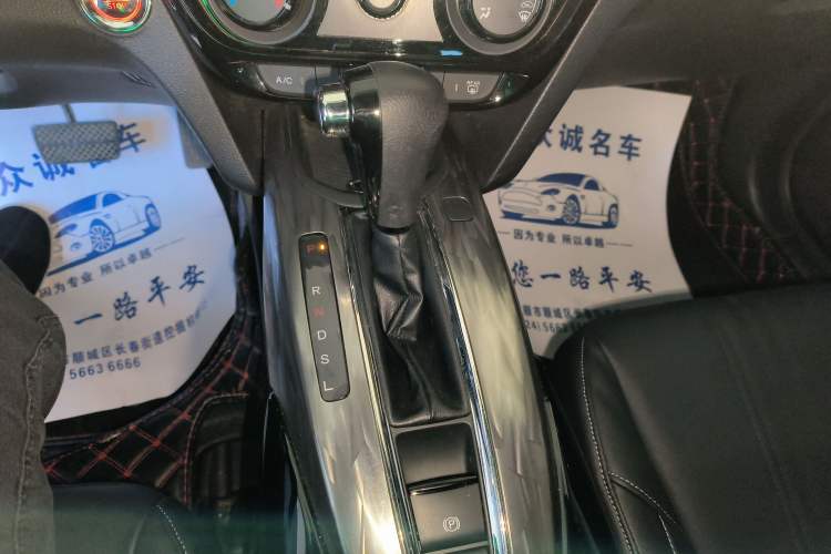 Used Honda XR-V 2019 1.5L CVT Luxury Edition China V Standard