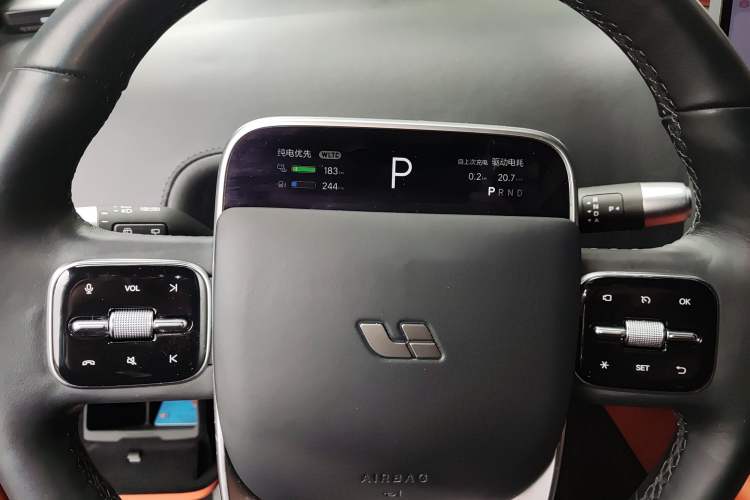 Used Li Auto L7 2023 Max model
