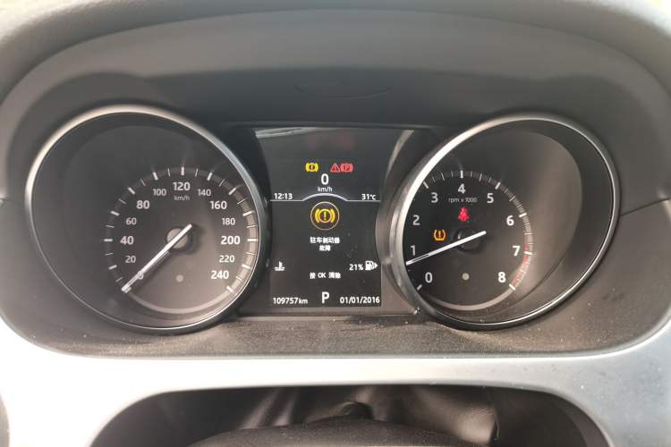 Used Land Rover Discovery Sport 2017 2.0T PURE
