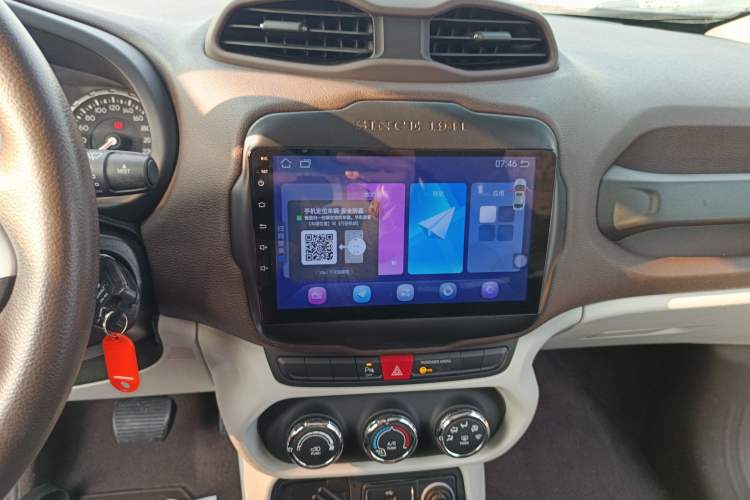 Used  Renegade 2017 180T Automatic High-Energy Version
