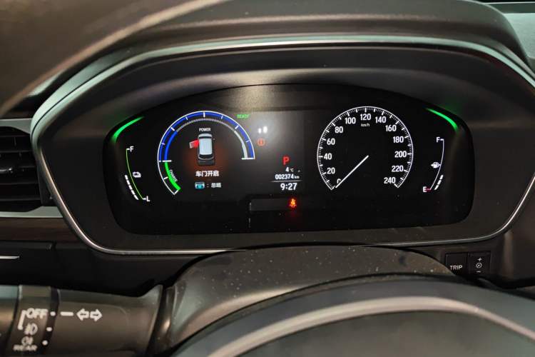 Used Honda Odyssey 2026 Model—2.0L e:HEV Sharp·Joyful Enjoyment Version