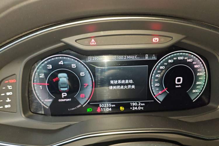 Used Audi A6L 2023 Revised 45 TFSI Prestige Dynamic Edition
