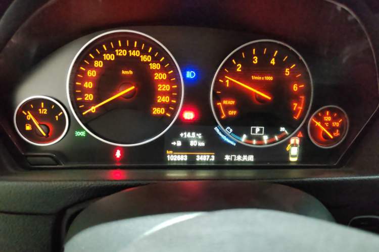 Used BMW 3 Series 2018 320Li Fashion Model
