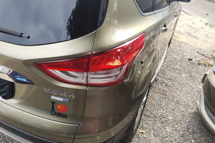 Used Ford Kuga 2013 2.0L GTDi Four-Wheel-Drive Elite Model