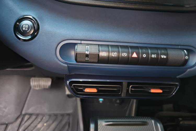 Used BYD Seagull 2024 Honor Edition 305km Dynamic Version
