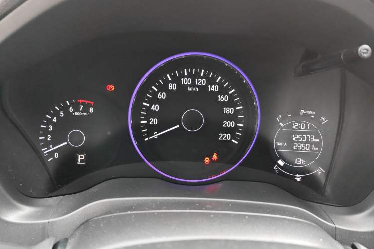 Used Honda Vezel 2017 1.5L CVT 2WD Comfort Model