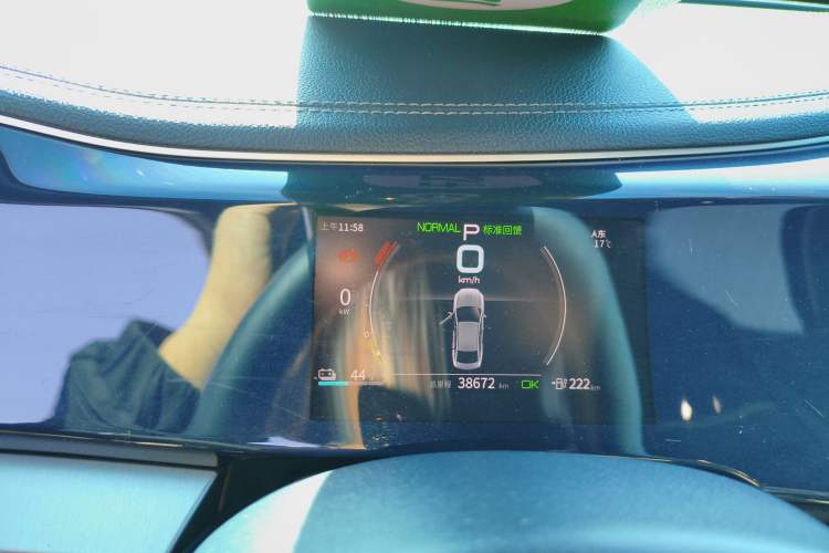 Used BYD Qin PLUS 2021 EV 500KM Luxury Model
