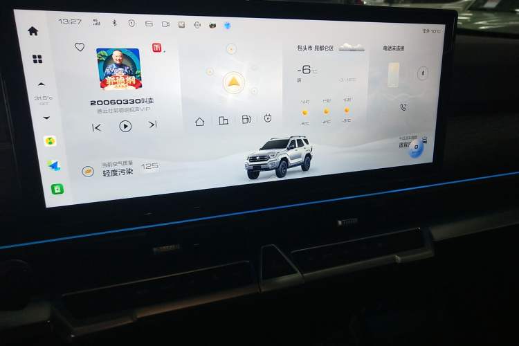 Used Tank 400 New Energy 2024 Hi4-T Off-Road Edition
