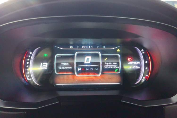 Used JETOUR X70S 2019 1.5T Automatic Explore Edition China V Standard
