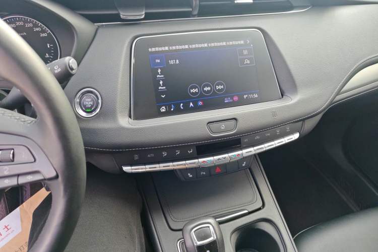 Used Cadillac XT4 2018 28T Two-Wheel Drive Leading Version
