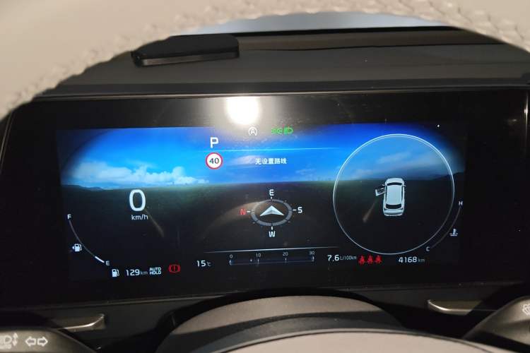 Used Kia Sportage (Chinese Domestic Model) 2023 1.5T Two-Wheel Drive Prestige Edition