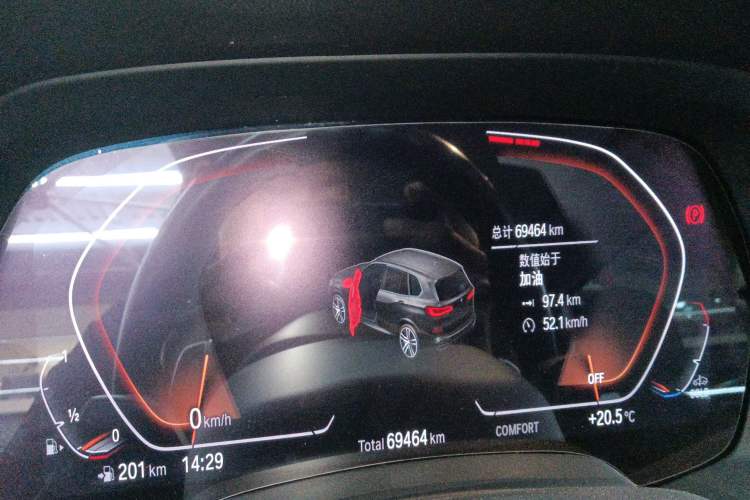 Used BMW X5 2022 xDrive 30Li M Sport Package
