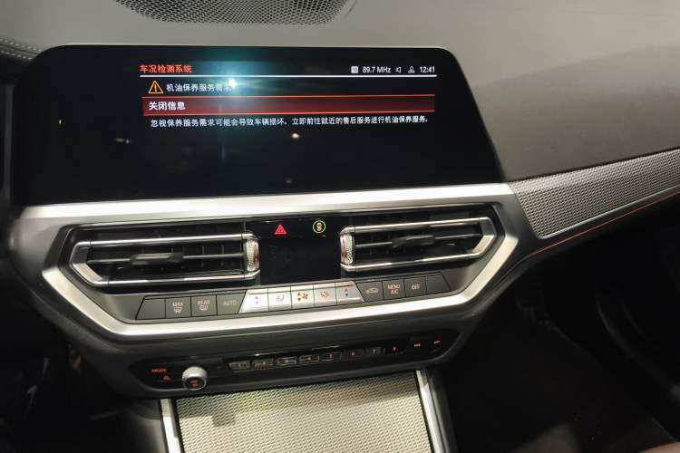 Used BMW 3 Series 2021 325Li M Sport Shadowline Package
