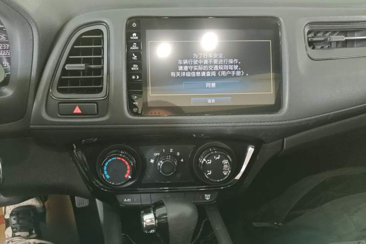 Used Honda Vezel 2020 1.5L CVT Pioneer Edition
