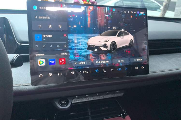 Used Changan UNI-V 2025 Model Third-Generation 2.0T Dynamic Edition