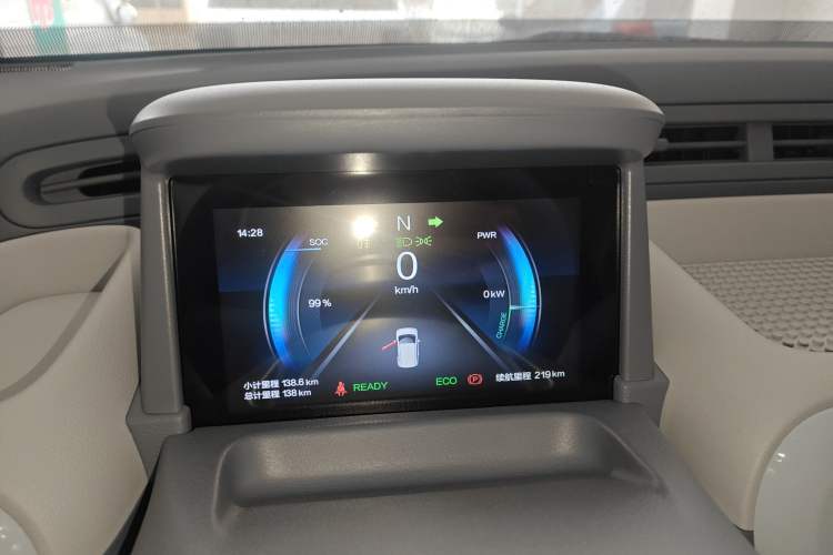 Used Bestune Pony 2025 222km Range Agile Horse
