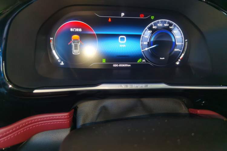 Used Dongfeng Aeolus AX7 2021 PRO 1.6T Automatic Intelligent Driving Edition
